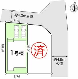 高知県高知市鴨部２丁目