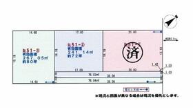 埼玉県越谷市大字平方