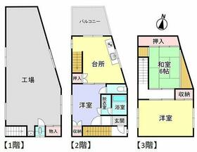 大阪府富田林市山中田町１丁目