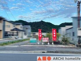 兵庫県たつの市龍野町島田