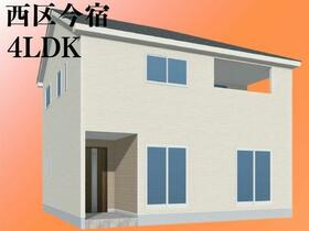 福岡県福岡市西区今宿１丁目