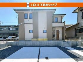 福岡県中間市中尾２丁目