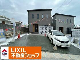 沖縄県島尻郡与那原町字与那原