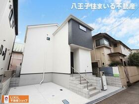 東京都日野市西平山５丁目