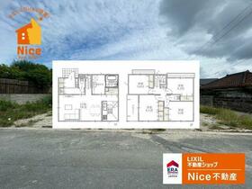 沖縄県島尻郡八重瀬町字東風平