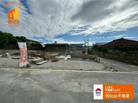 沖縄県島尻郡八重瀬町字東風平