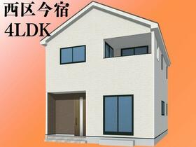 福岡県福岡市西区今宿１丁目