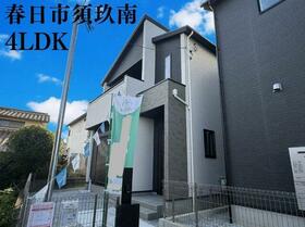 福岡県春日市須玖南６丁目