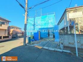 東京都日野市南平６丁目