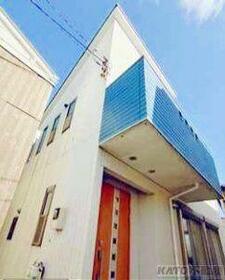 神奈川県相模原市中央区弥栄2丁目