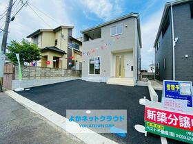 福岡県北九州市八幡西区小嶺台１丁目