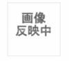 エムエスビル 4階 築36年9ヶ月の賃貸物件