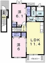 間取り：228058288665