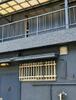 春木駅より徒歩11分 築56年6ヶ月の賃貸物件
