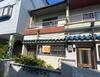 高石駅より徒歩13分 築57年4ヶ月の賃貸物件