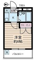 間取り：211062283834