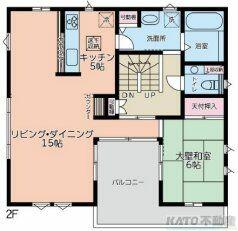 神奈川県相模原市中央区横山台1丁目