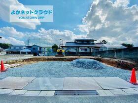 福岡県遠賀郡水巻町頃末南２丁目