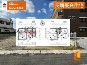 沖縄県沖縄市大里３丁目