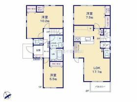 神奈川県相模原市中央区小山１丁目