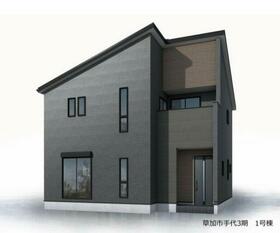 埼玉県草加市手代２丁目