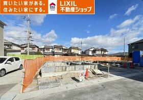 奈良県奈良市東九条町