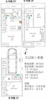 間取り：213134651460