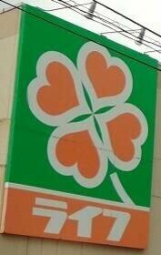 detached 東京都練馬区西大泉２丁目

地図を見る