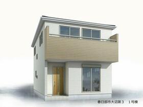 埼玉県春日部市大沼６丁目