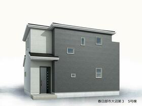 埼玉県春日部市大沼６丁目