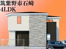 福岡県筑紫野市石崎３丁目