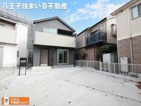 東京都八王子市大和田町３丁目