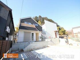 東京都八王子市長房町