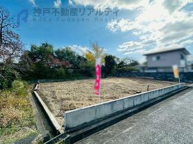 兵庫県神戸市西区二ツ屋２丁目