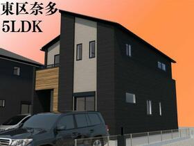 福岡県福岡市東区奈多２丁目