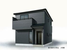 鹿児島県鹿児島市大明丘１丁目