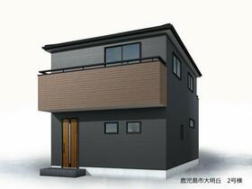 鹿児島県鹿児島市大明丘１丁目