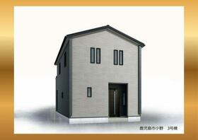 鹿児島県鹿児島市小野３丁目