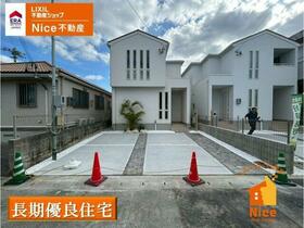 沖縄県那覇市字宇栄原