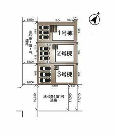 新潟県新潟市北区西名目所
