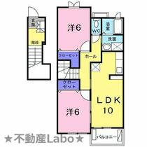 間取り：236003580272