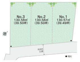 神奈川県秦野市曽屋１丁目