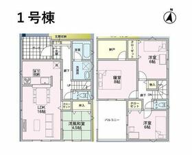 新潟県長岡市三和３丁目