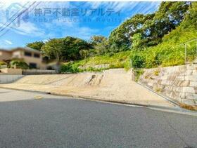 兵庫県神戸市須磨区北落合４丁目