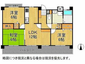 プレステージ宝殿2 中古マンション