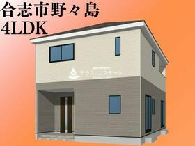 熊本県合志市野々島