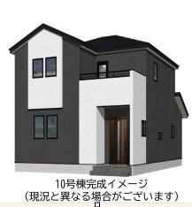 熊本県熊本市北区楡木６丁目
