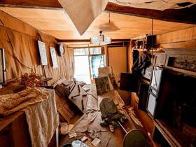 detached 埼玉県秩父郡小鹿野町小鹿野