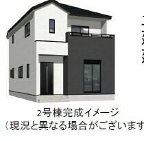 熊本県熊本市北区楠2丁目