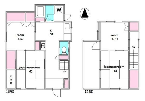 detached 東京都大田区東矢口１丁目

地図を見る